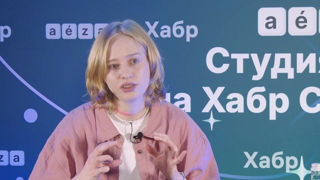 Вера Дунец, Wildberries & Russ: о том, на что потратить деньги в PR