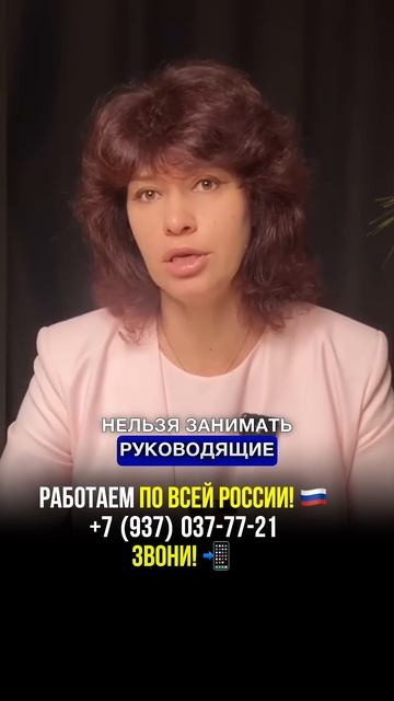 РЕАЛЬНЫЕ последствия БАНКРОТСТВА! Читай первый комме? смотреть онлайн