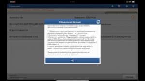 Launch Smartlink B обзор и быстрый тест