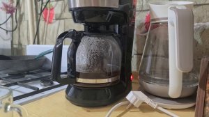 Кофеварка Centek 1147 что не так то ?