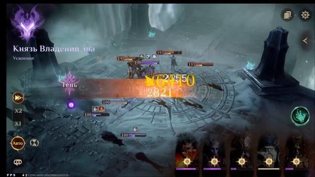 S4.1 Столп тьмы 51-60 🐉Dragonheir:Silent Gods🐉 смотреть онлайн