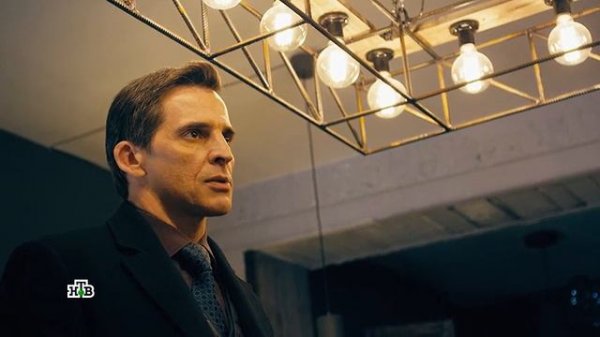 Высокие Ставки Реванш 2 Сезон 13 Серия