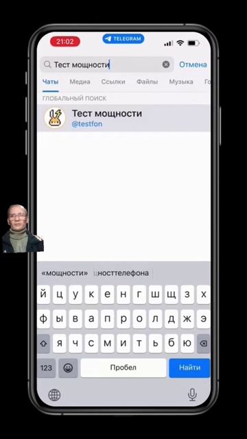 Пили пила смотреть онлайн