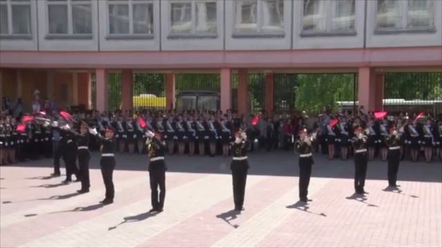 Последний звонок #1. МКМК 1770. 24.05.2016 смотреть онлайн