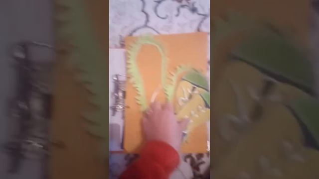 книга из фетра ( қазақша)