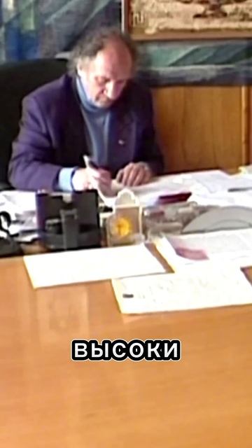 Лучшие люди России Мазлумян смотреть онлайн