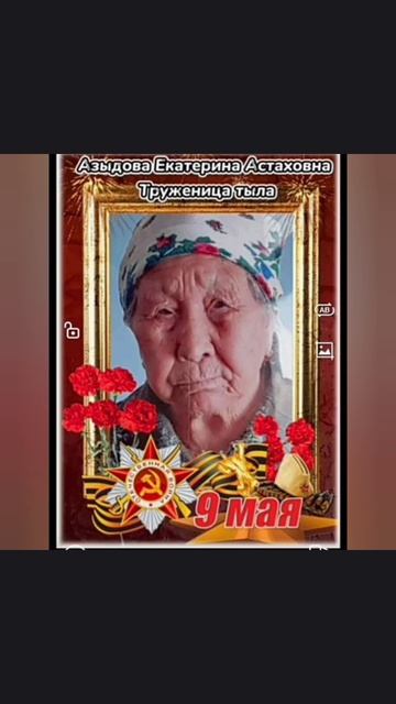 Участники бессмертного полка. смотреть онлайн