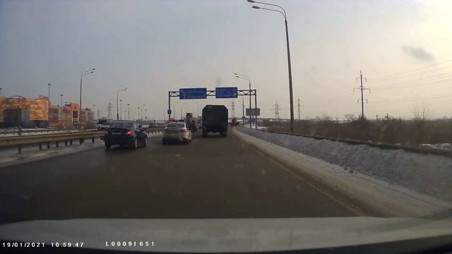 Видеорегистратор Digma FreeDrive 208 NIGHT