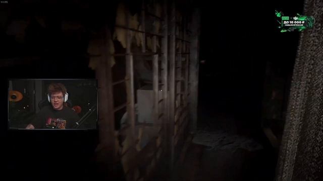 ШАРФ ИГРАЕТ В САМЫЙ МЕРЗКИЙ ХОРРОР Jisatsu | 自撮 смотреть онлайн