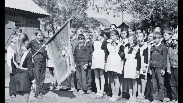 Что вы помните о своем пионерском детстве.mp4