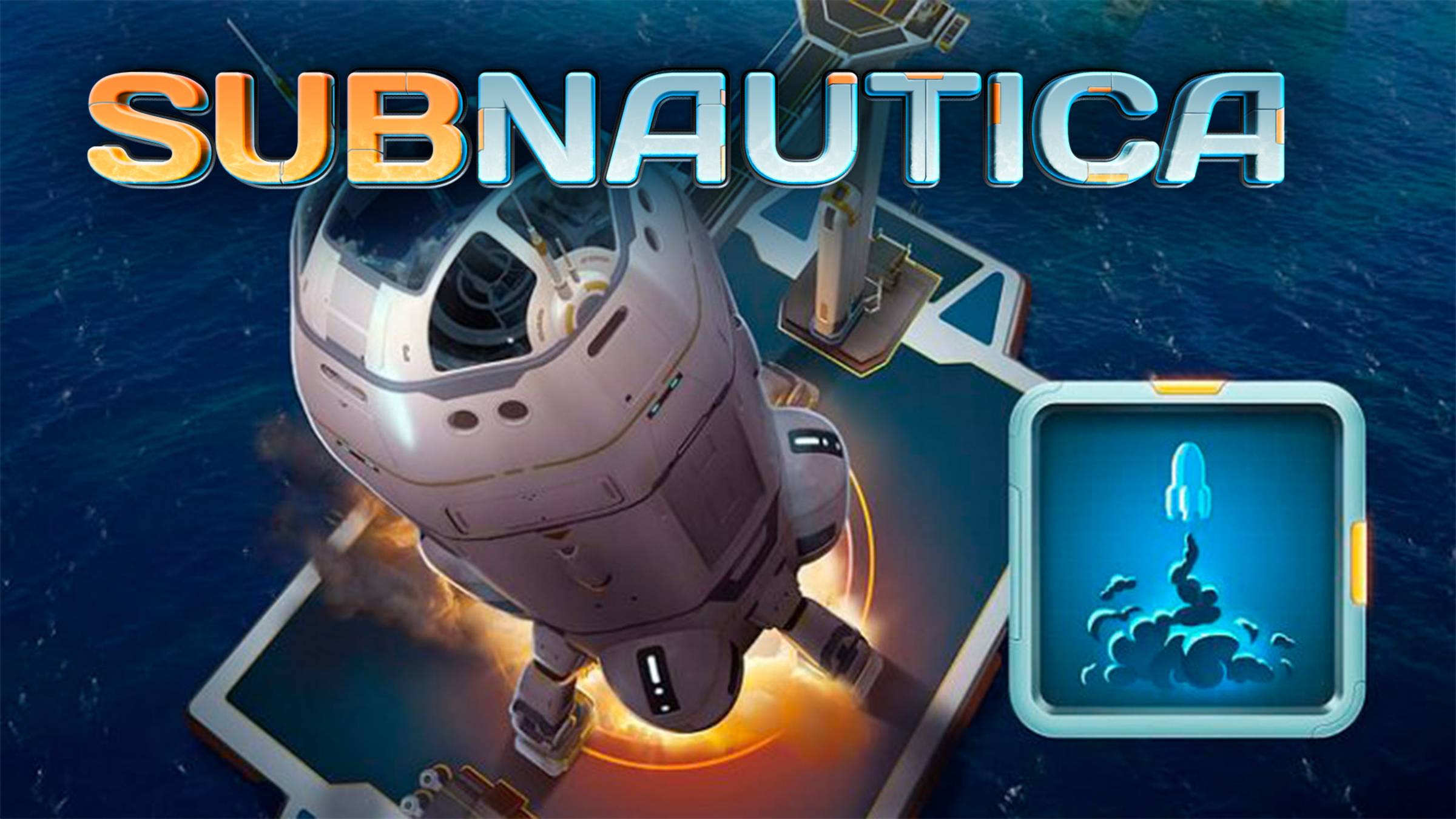 Прохождение Subnautica. Часть 13. Финал. смотреть онлайн
