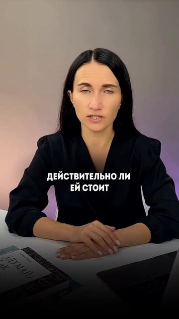 Как помочь ребенку с выбором профессии. Наталья Подгорецкая