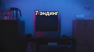 Человек-Бензопила|Все эндинги|1-12|1 сезон