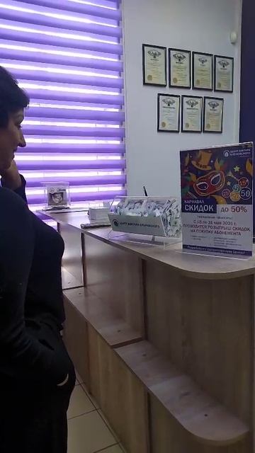 ЦЕНТР ДОКТОРА БУБНОВСКОГО В ЯРОСЛАВЛЕ смотреть онлайн