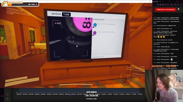 Раймонд с Заразной играют в Content Warning 07.04.2024