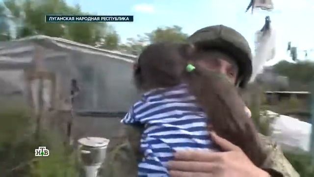 Дочь Полка Нашлась и это хорошо Быть Добру 🤗 смотреть онлайн