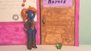 Фриск и Ам-Ням (1 сезон 4 серия)