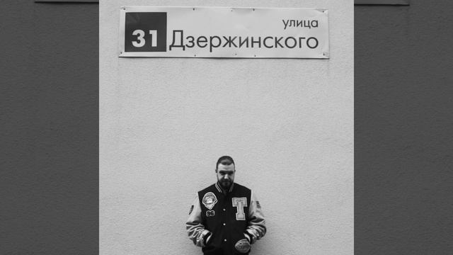 Каравелла