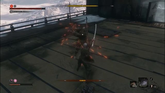 Sekiro: Shadow die twice - Гэнитиро Асина смотреть онлайн