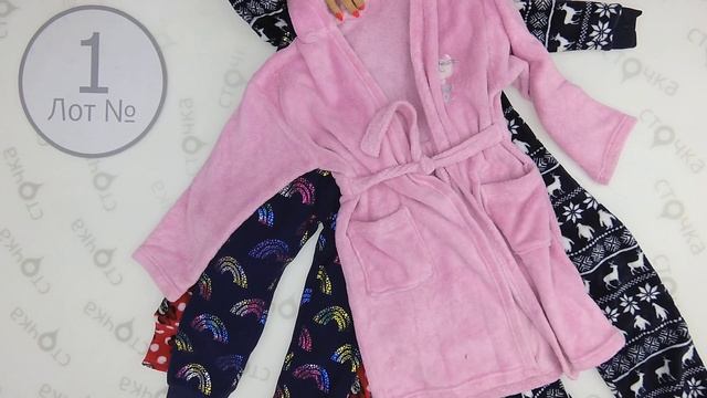 Children night fleece 1,секонд хенд одежда оптом смотреть онлайн