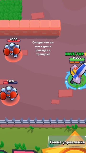 у меня время сейчас 00:10 ждите в 1:00 или позже или раньше смотреть онлайн