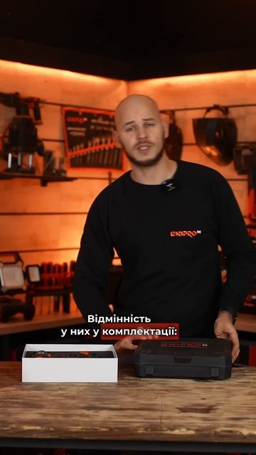 Акумуляторні шуруповерти від Dnipro-M #dnipro_m #tools #інструме? смотреть онлайн