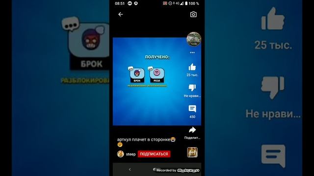 Топ 10 самый крутые короткие видео YouTube Shorts