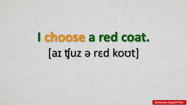 А1, урок 35. «Что надеть? Учим английские слова об одежде