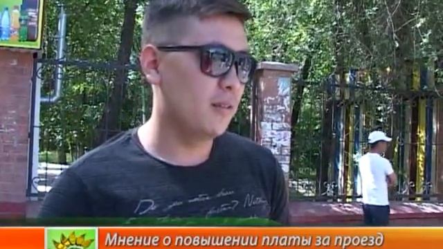 Опрос: Мнение о повышении платы за проезд (Рика ТВ) от 23 мая 2014 года смотреть онлайн