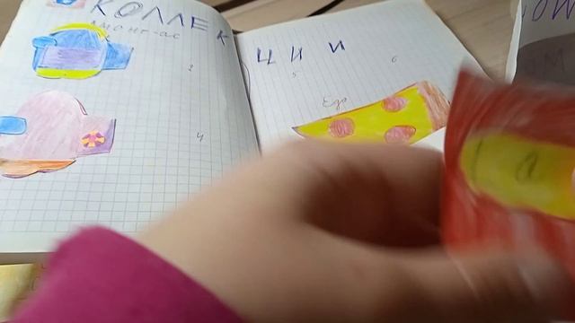 Всем привет, у кого тоже снег начал выпадать 🌸Бумажная распаковка 🌸