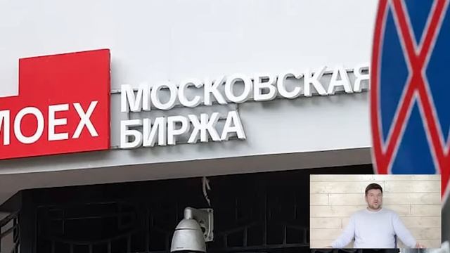 Допрыгались, вот что ждет страну в 2025 году. Голодомор ? смотреть онлайн