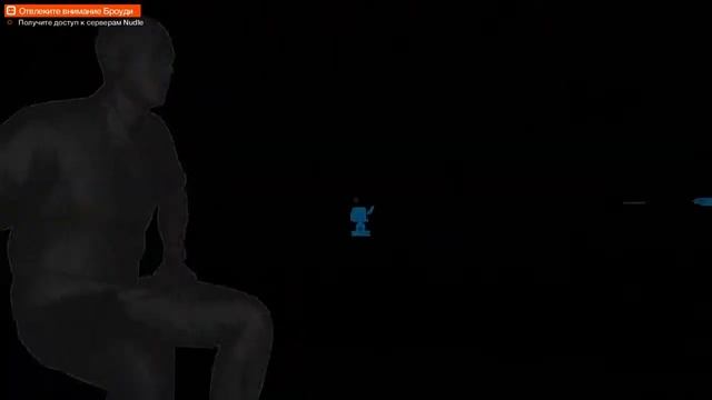 Watch dogs 2 прохождение 4