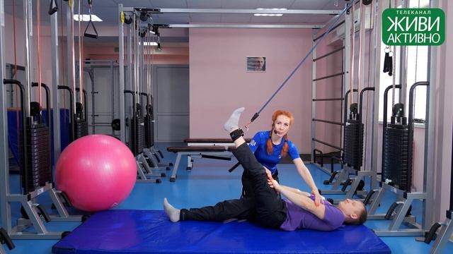 Упражнения для коленного сустава смотреть онлайн