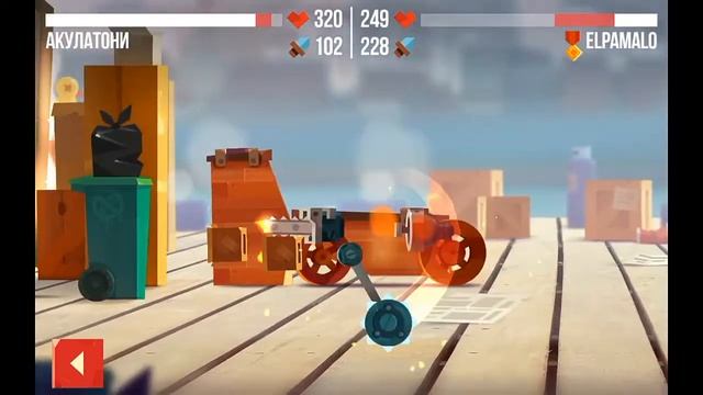 Играем в игрушку C.A.T.S - Crash Arena Turbo Stars 😊