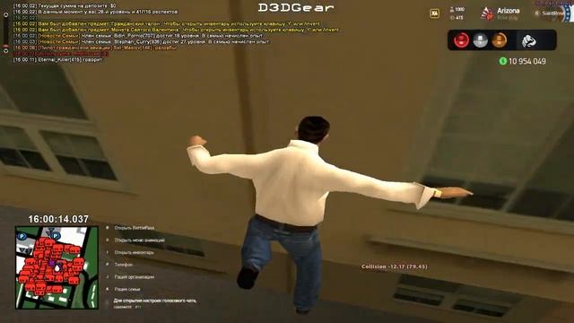 шкаф есть, радует смотреть онлайн