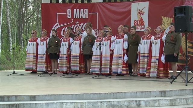 1_Дню Победы посвящается смотреть онлайн