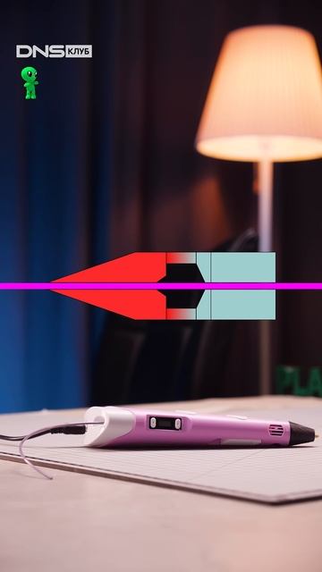 Как вытянуть застрявший пруток в 3D Ручке #shorts #3d #3dручка смотреть онлайн