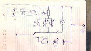 Контролька автоэлектрика своими руками.