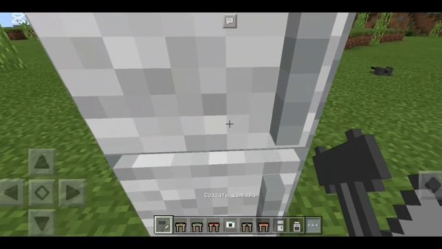 МЕБЕЛЬ МОД 1.1.5 АРНАЛҒАН✅️ | қазақша майнкрафт смотреть онлайн