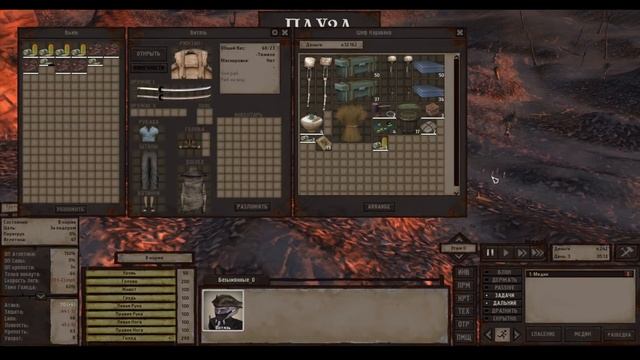 Kenshi. Выжженые земли. Начинаем новое прохождение