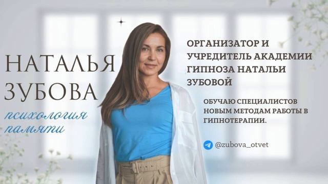 6 демо-сессия. СОЦИАЛЬНЫЙ ПРОЕКТ 