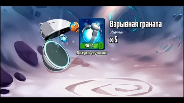 Побеждаем всех подрядят огромным роботом ядер-исполином в Badland Brawl | Общаюсь с подписчиками