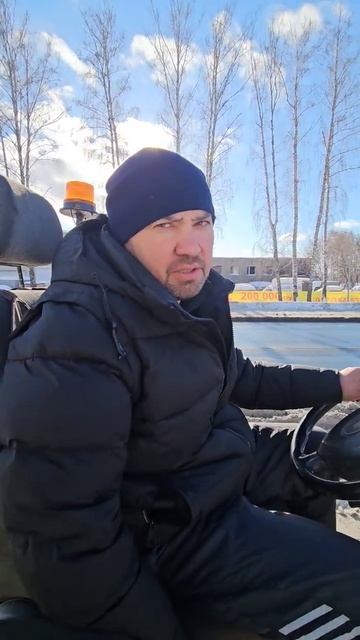 мини трактор за 300 тыс. смотреть онлайн