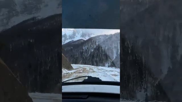 фишт дорога