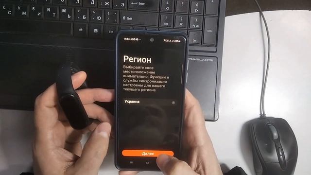 Xiaomi Mi Smart Band 6. Подключение смотреть онлайн