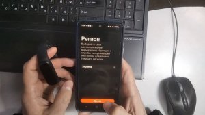 Xiaomi Mi Smart Band 6. Подключение