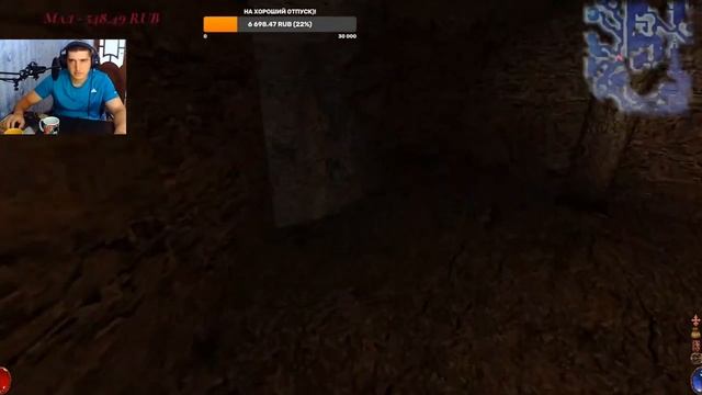 Arx Fatalis // День рождение Грю #10