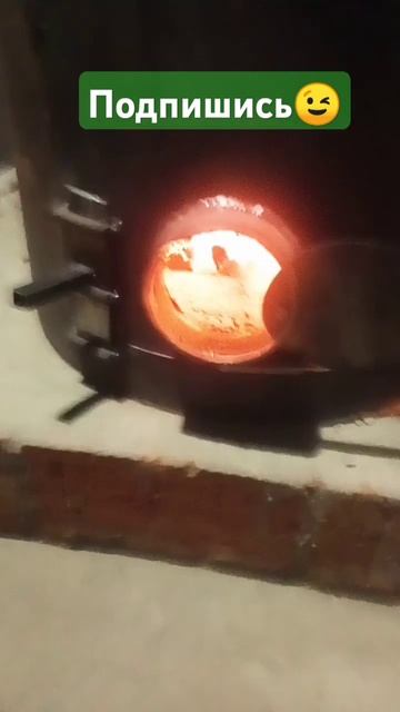 15.12.2024 затопил печь первый раз #подпишись #длядрузей #с? смотреть онлайн