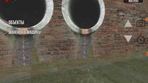 Все пасхалки на карте дружбинск в игре ваз краш тест симулятор 2