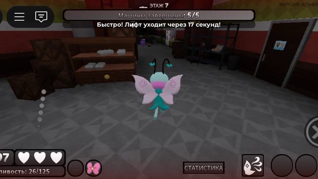 Копим на гиги